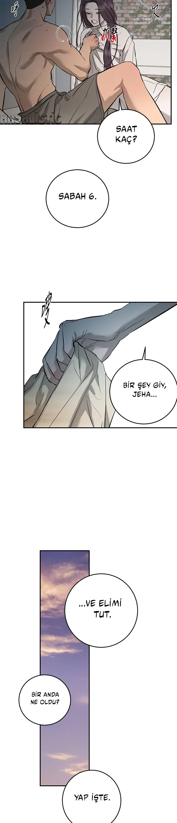 Ölümsüzün Kaotik Hayatı - Bölüm 109 Sayfa 26