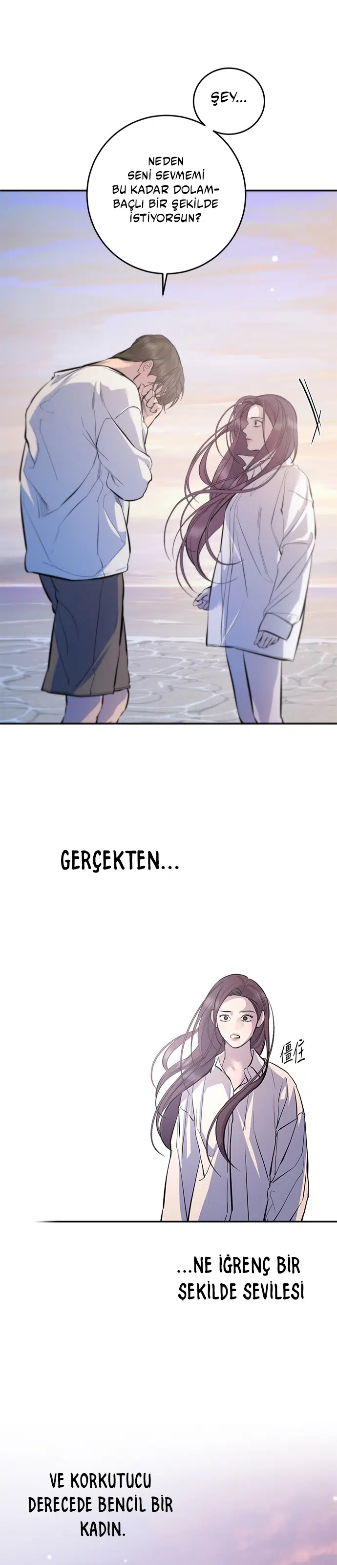 Ölümsüzün Kaotik Hayatı - Bölüm 110 Sayfa 18