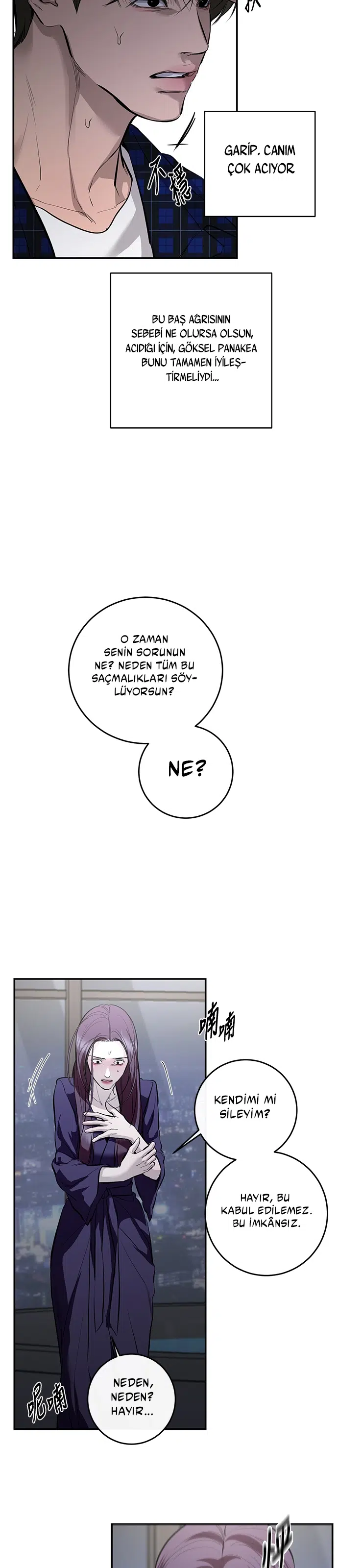 Ölümsüzün Kaotik Hayatı - Bölüm 112 Sayfa 16