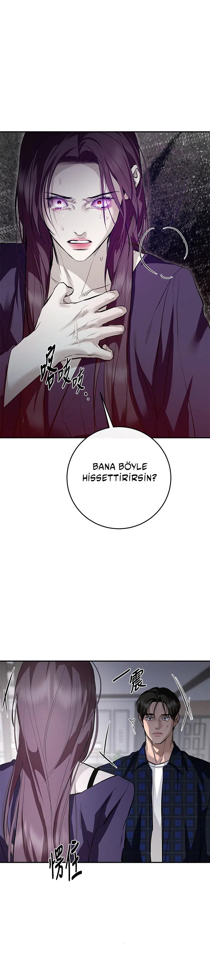 Ölümsüzün Kaotik Hayatı - Bölüm 112 Sayfa 22