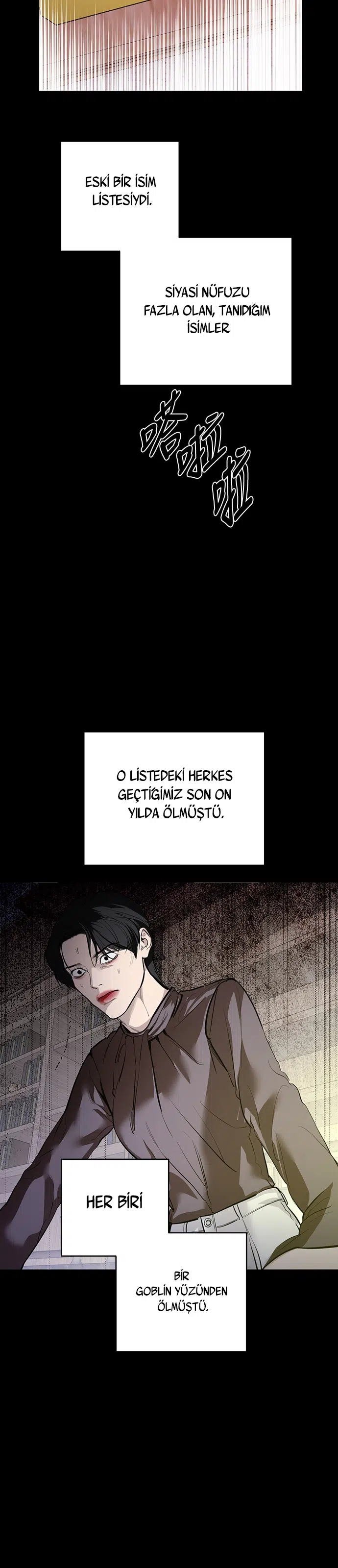 Ölümsüzün Kaotik Hayatı - Bölüm 114 Sayfa 17