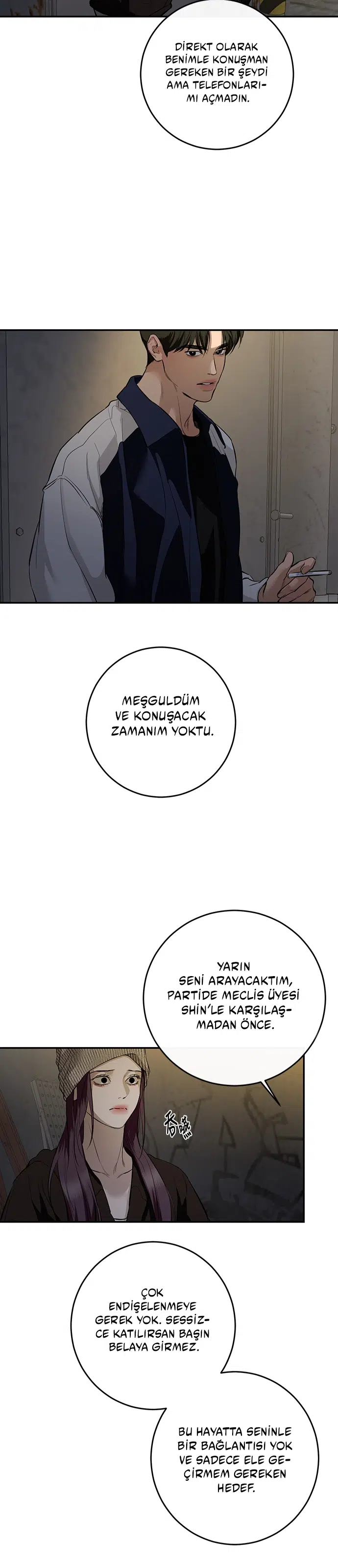 Ölümsüzün Kaotik Hayatı - Bölüm 115 Sayfa 17