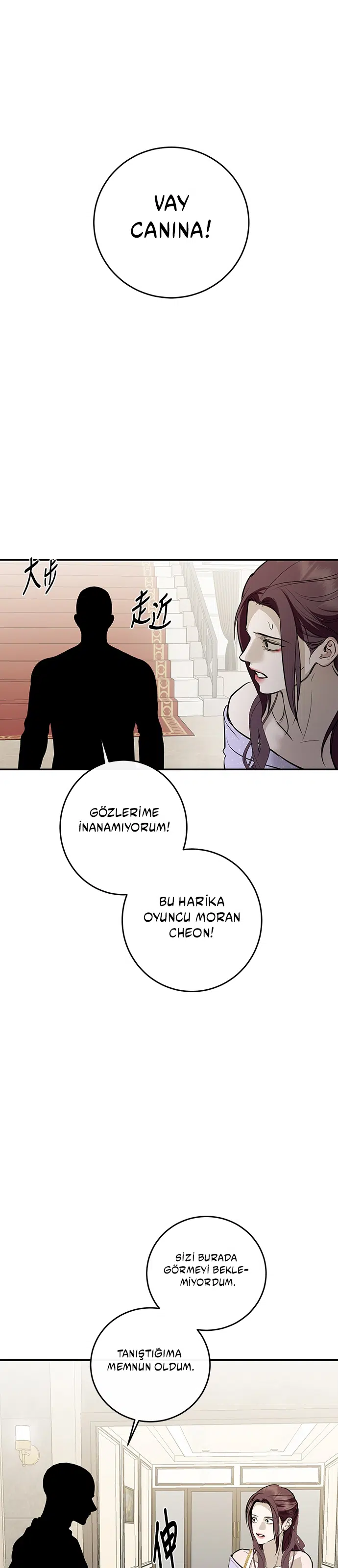 Ölümsüzün Kaotik Hayatı - Bölüm 117 Sayfa 33