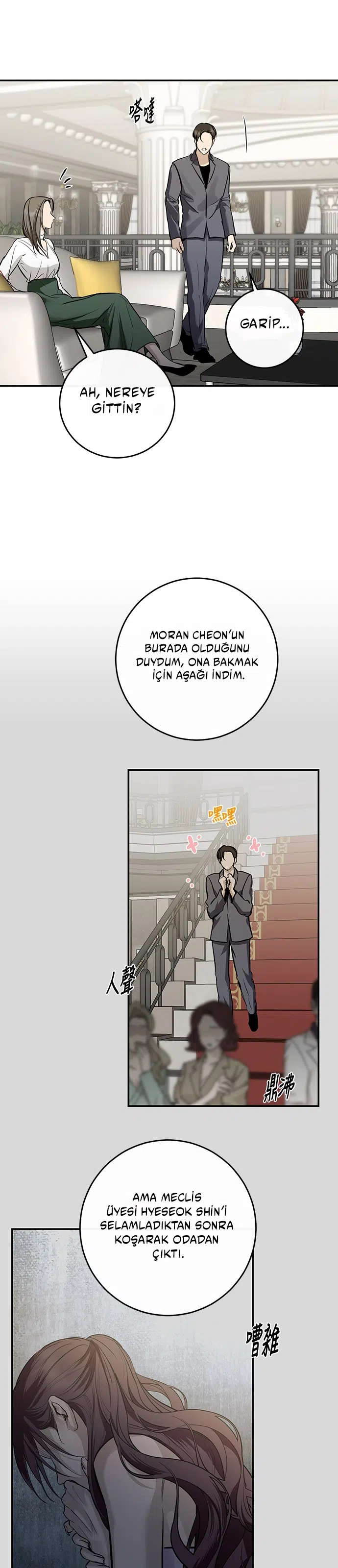 Ölümsüzün Kaotik Hayatı - Bölüm 118 Sayfa 6