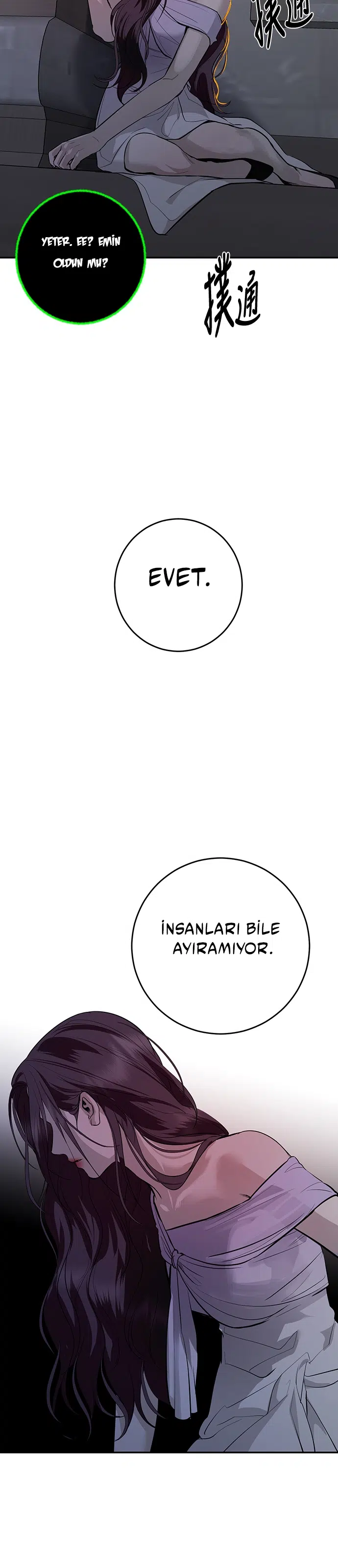 Ölümsüzün Kaotik Hayatı - Bölüm 118 Sayfa 30
