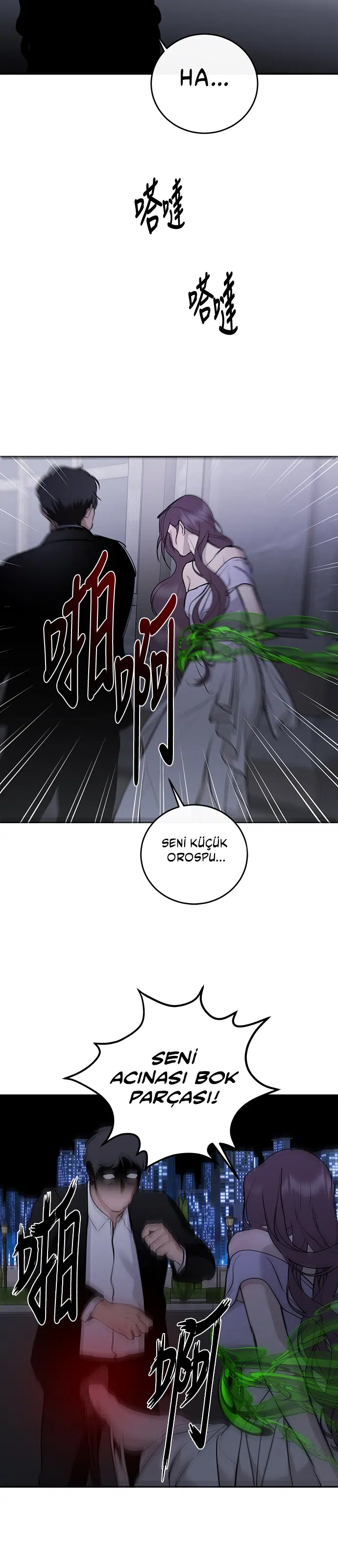 Ölümsüzün Kaotik Hayatı - Bölüm 119 Sayfa 18
