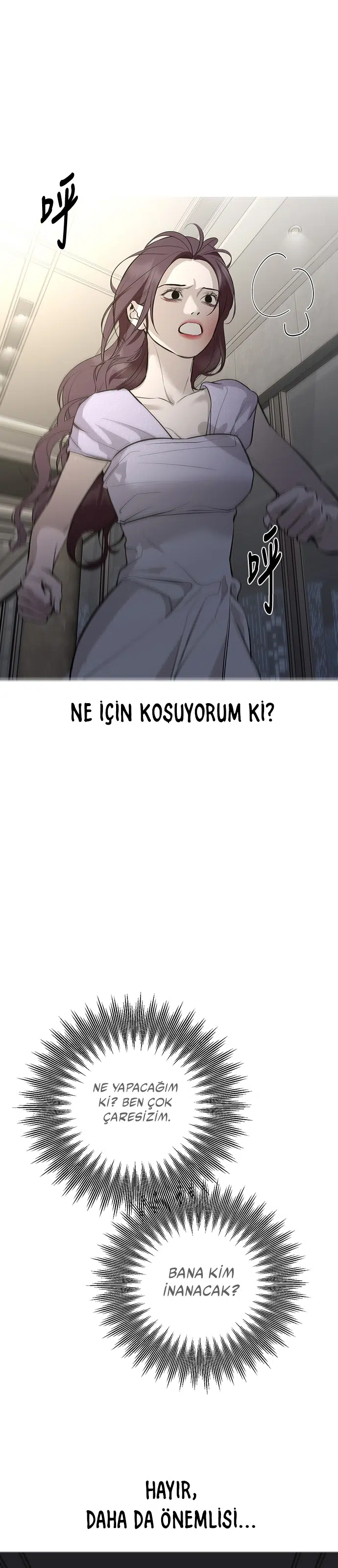 Ölümsüzün Kaotik Hayatı - Bölüm 119 Sayfa 30