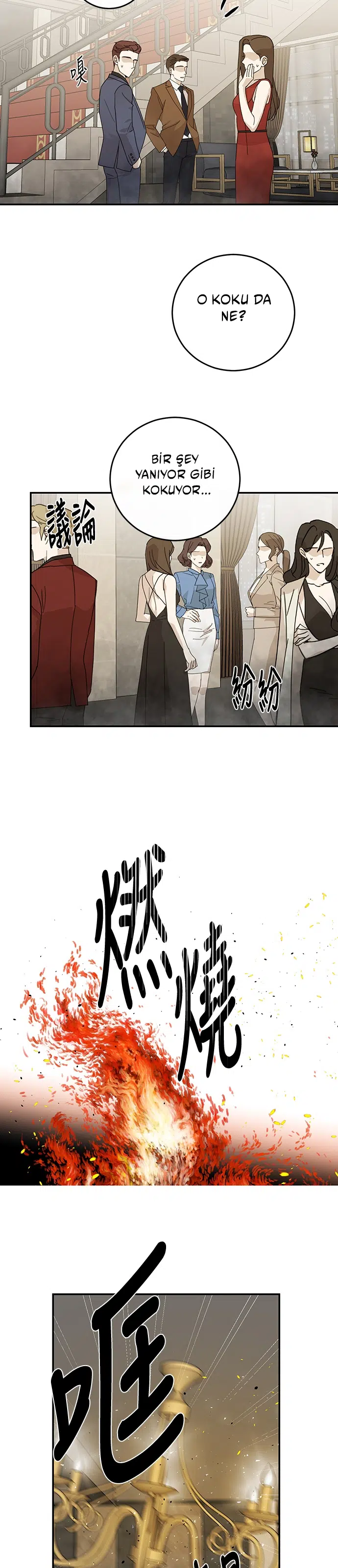 Ölümsüzün Kaotik Hayatı - Bölüm 119 Sayfa 33