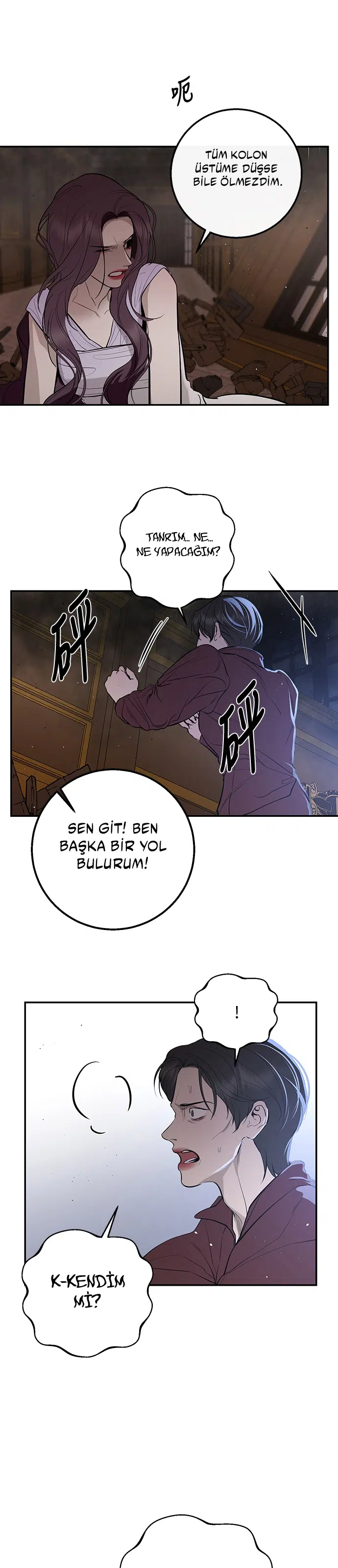 Ölümsüzün Kaotik Hayatı - Bölüm 120 Sayfa 4