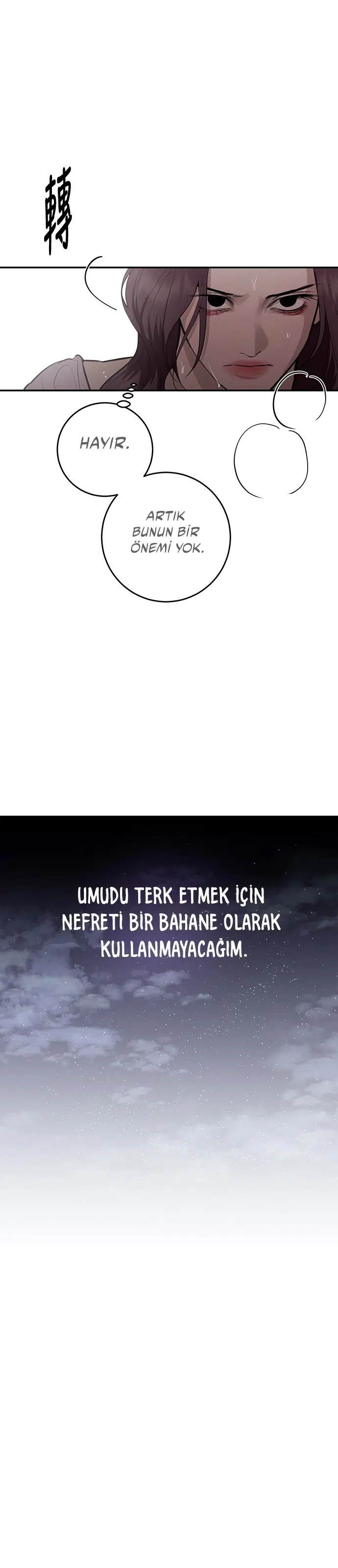 Ölümsüzün Kaotik Hayatı - Bölüm 121 Sayfa 12