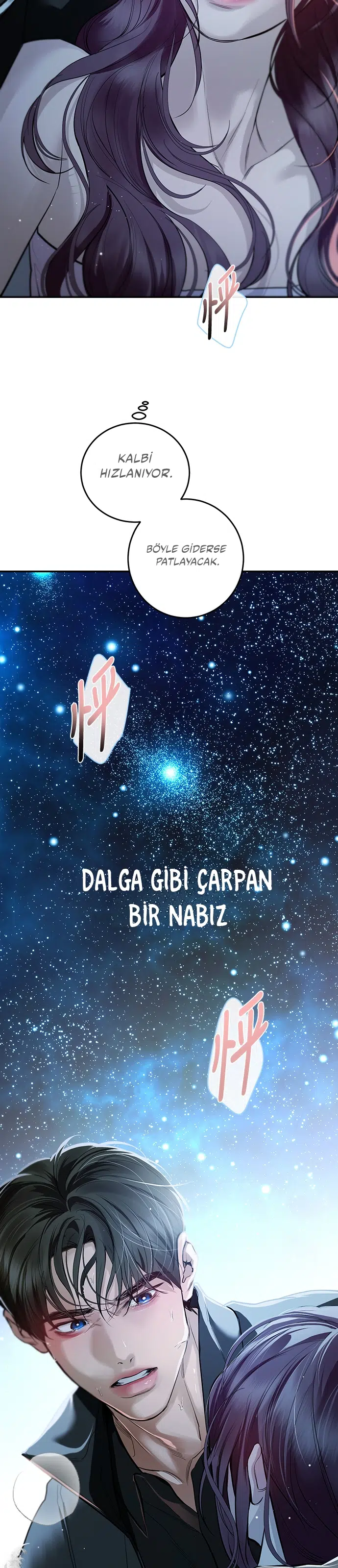 Ölümsüzün Kaotik Hayatı - Bölüm 122 Sayfa 43