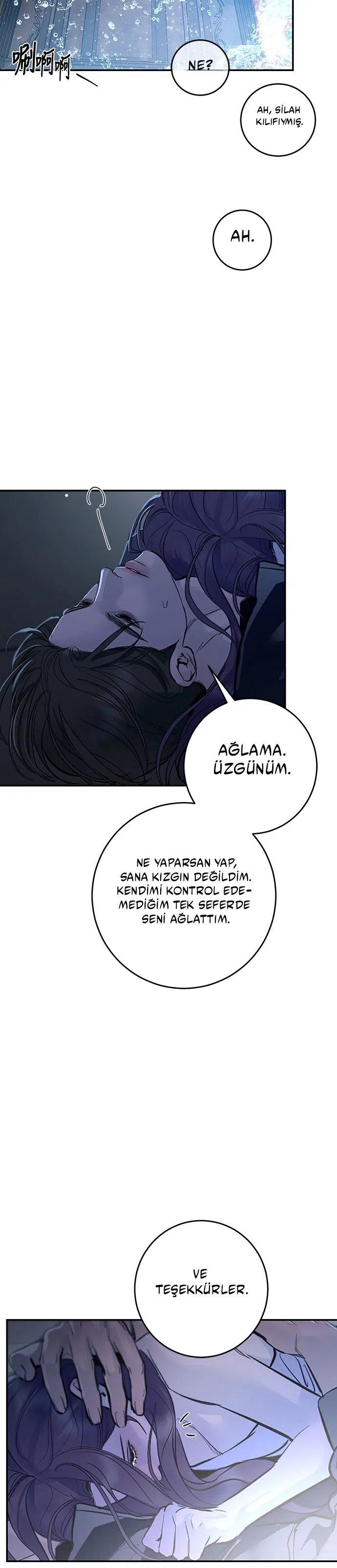 Ölümsüzün Kaotik Hayatı - Bölüm 123 Sayfa 22