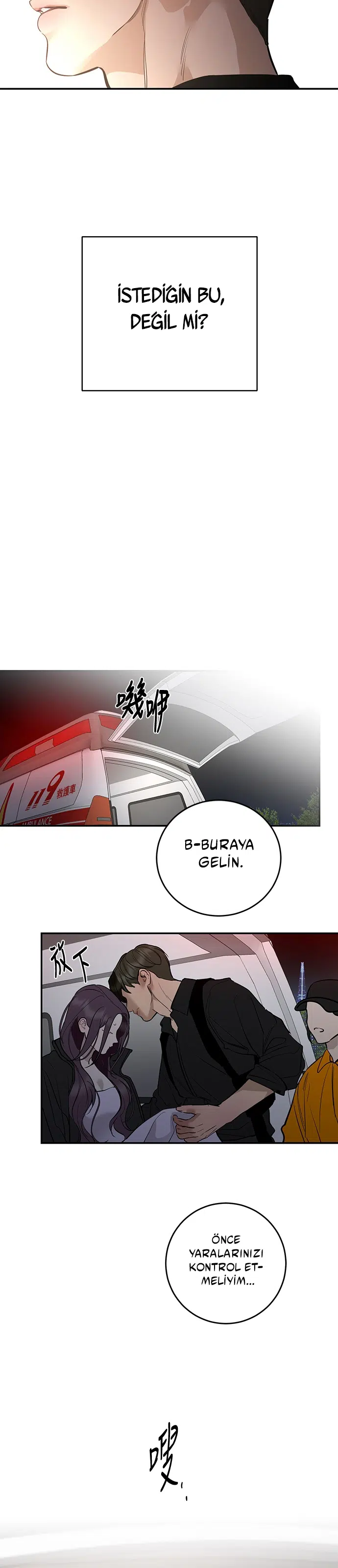 Ölümsüzün Kaotik Hayatı - Bölüm 123 Sayfa 44
