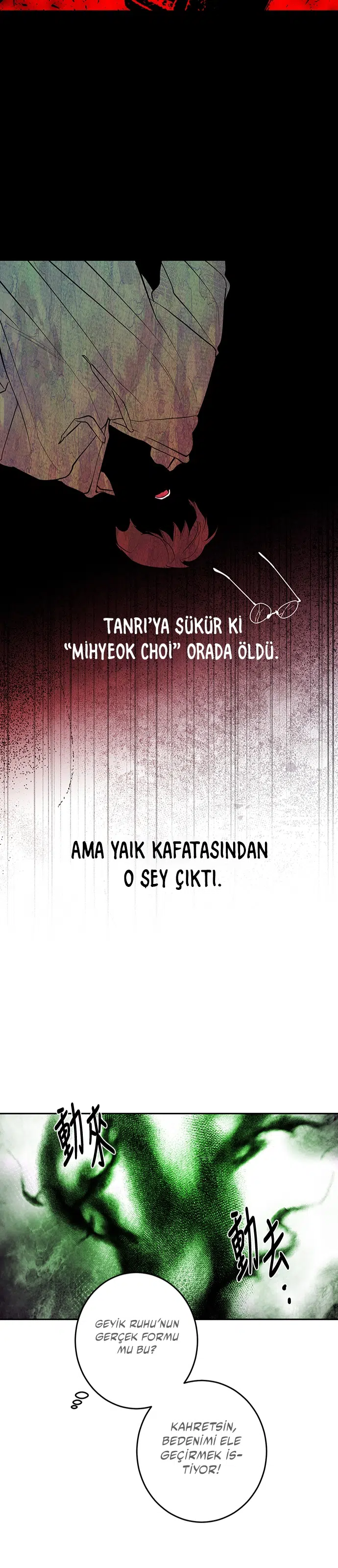 Ölümsüzün Kaotik Hayatı - Bölüm 124 Sayfa 19