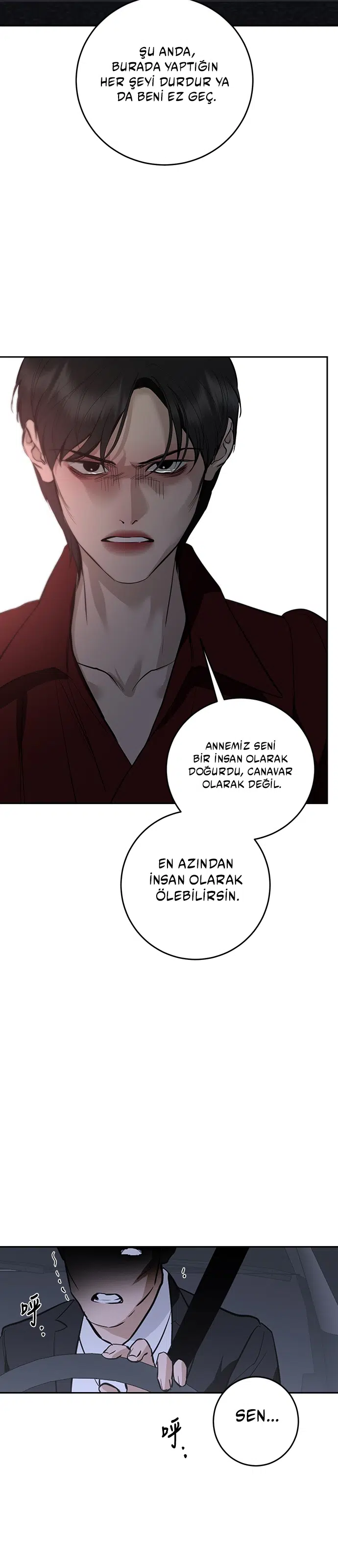 Ölümsüzün Kaotik Hayatı - Bölüm 124 Sayfa 28