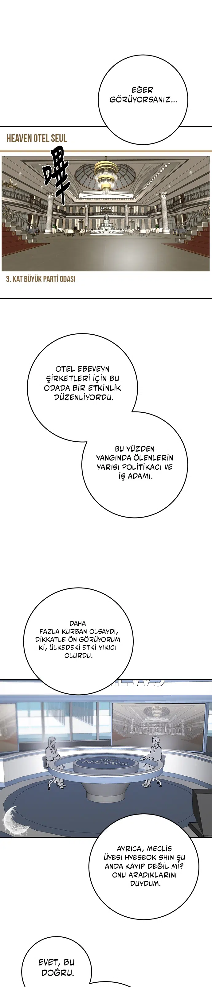 Ölümsüzün Kaotik Hayatı - Bölüm 125 Sayfa 14