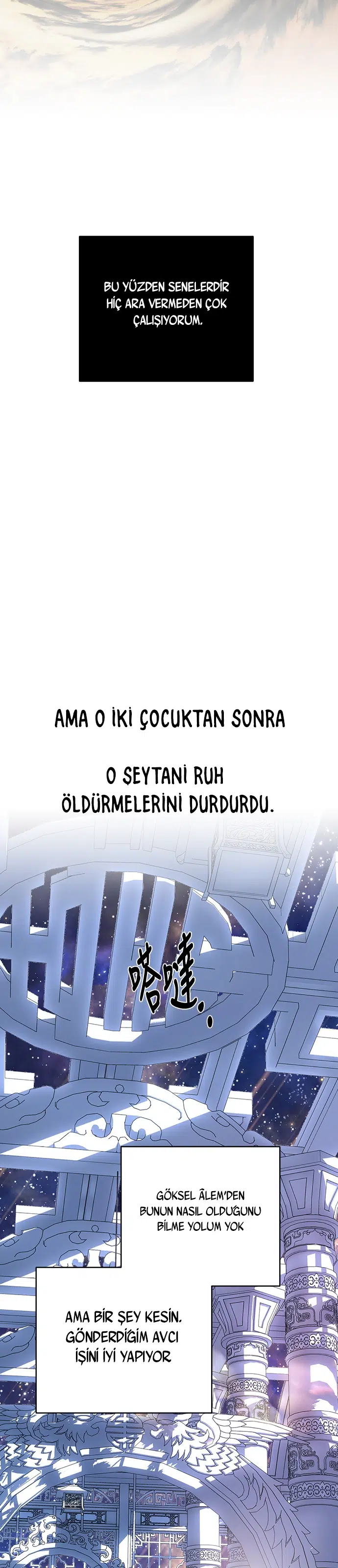 Ölümsüzün Kaotik Hayatı - Bölüm 126 Sayfa 8