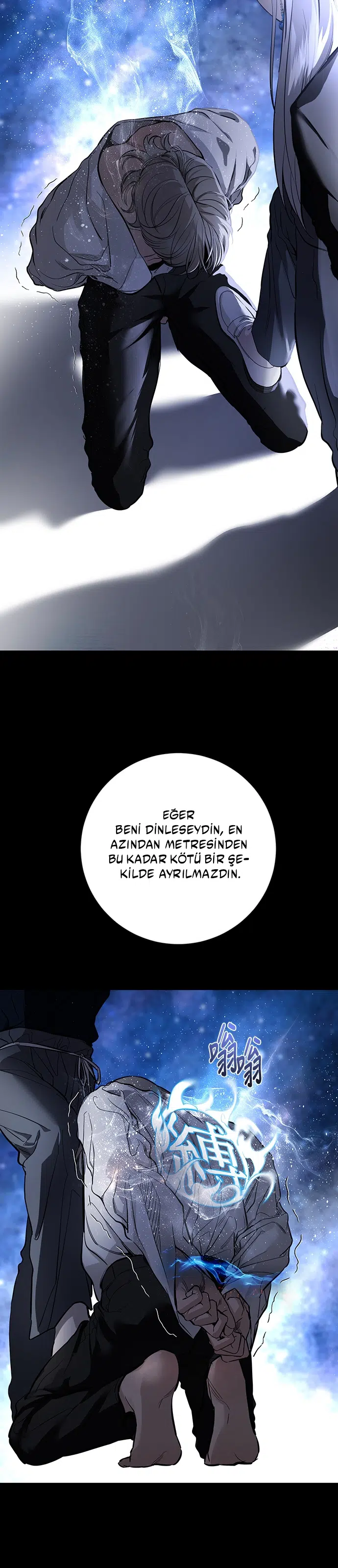 Ölümsüzün Kaotik Hayatı - Bölüm 126 Sayfa 24