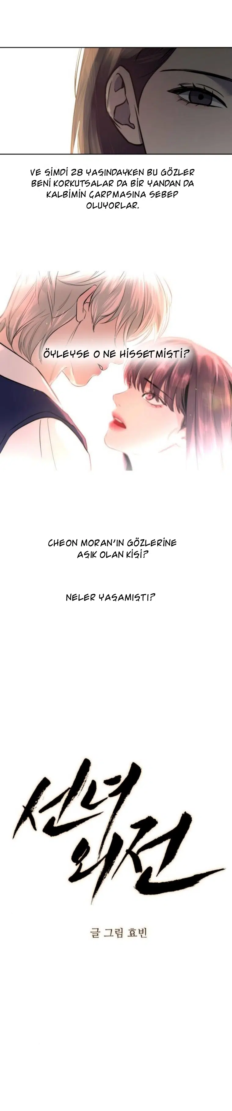 Ölümsüzün Kaotik Hayatı - Bölüm 12 Sayfa 16