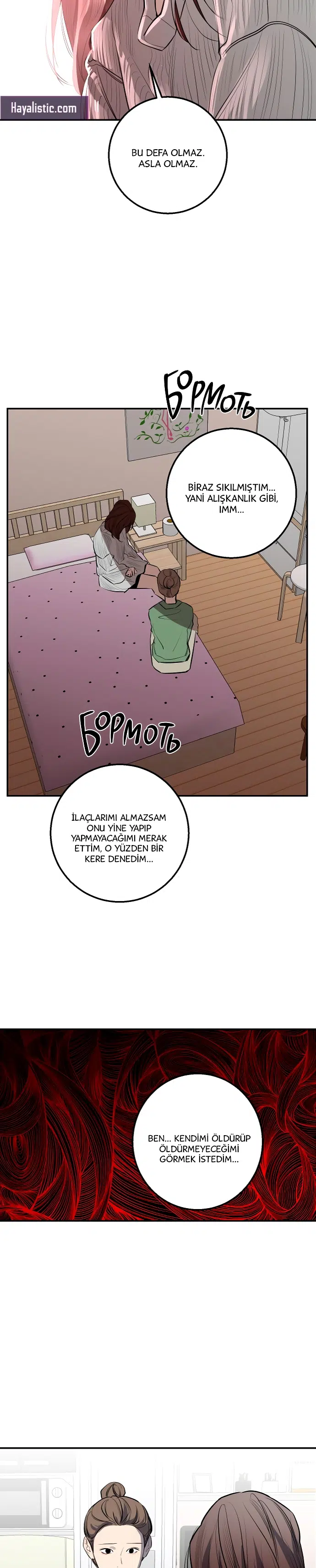 Ölümsüzün Kaotik Hayatı - Bölüm 54 Sayfa 12
