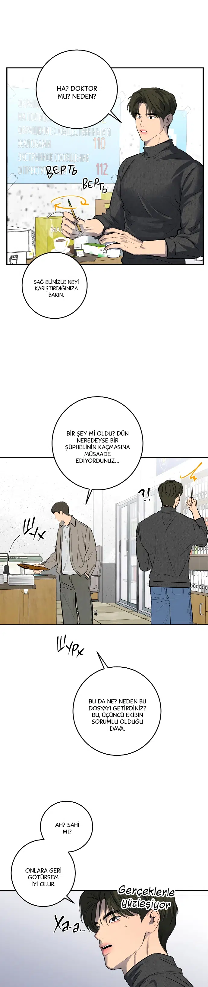 Ölümsüzün Kaotik Hayatı - Bölüm 54 Sayfa 20