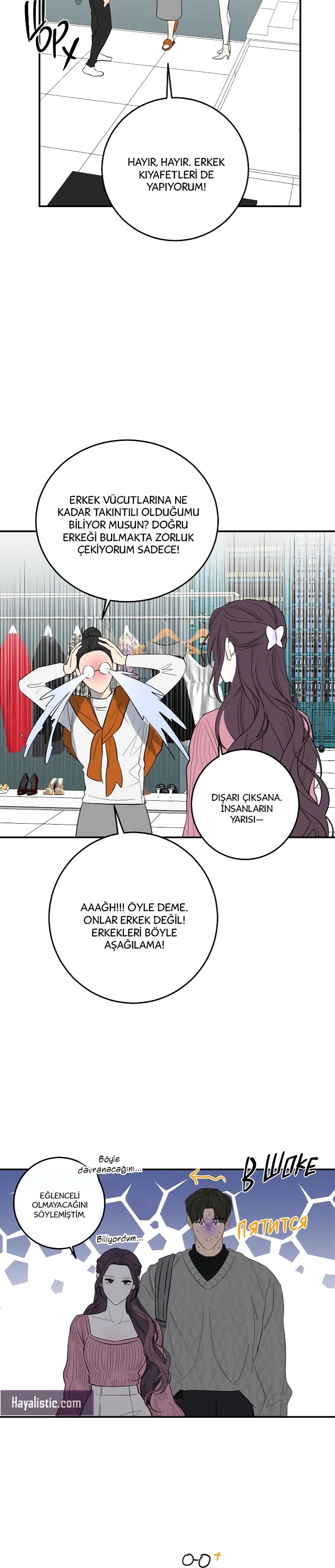 Ölümsüzün Kaotik Hayatı - Bölüm 55 Sayfa 26