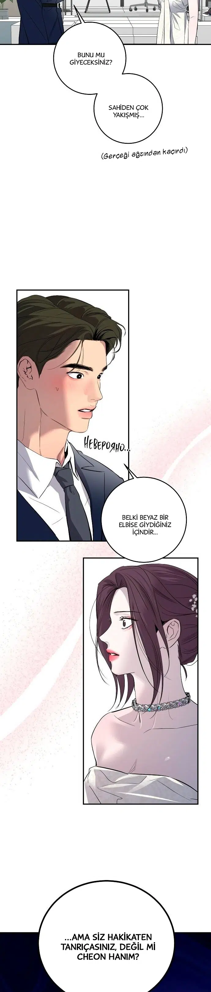 Ölümsüzün Kaotik Hayatı - Bölüm 56 Sayfa 6
