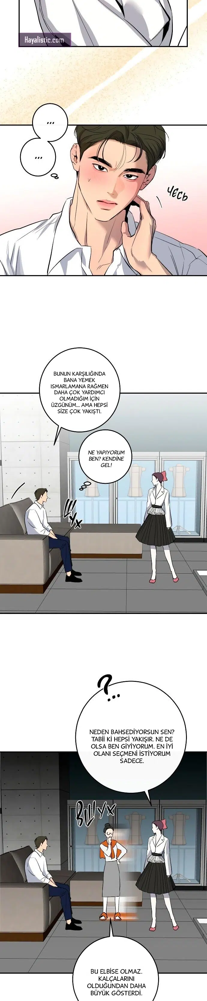Ölümsüzün Kaotik Hayatı - Bölüm 56 Sayfa 16