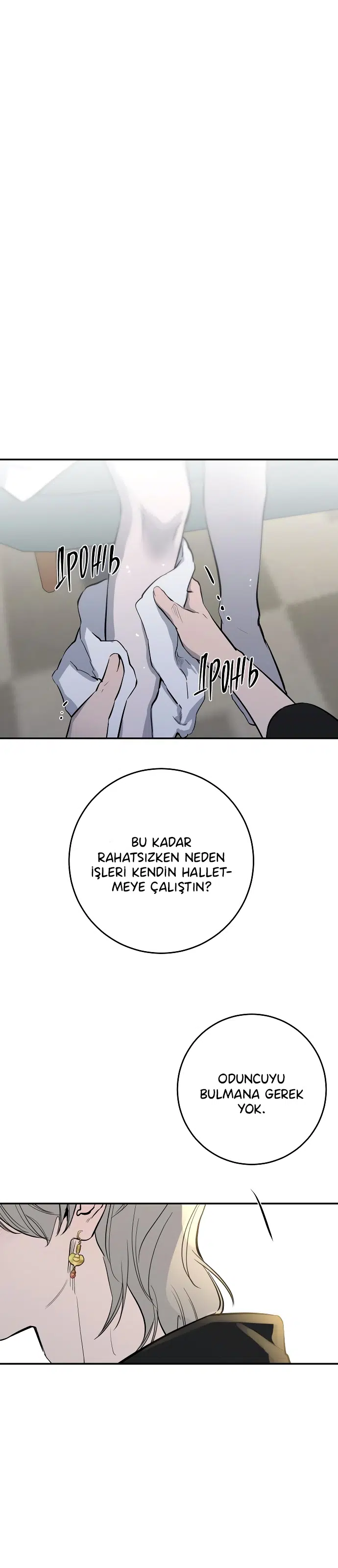 Ölümsüzün Kaotik Hayatı - Bölüm 63 Sayfa 36