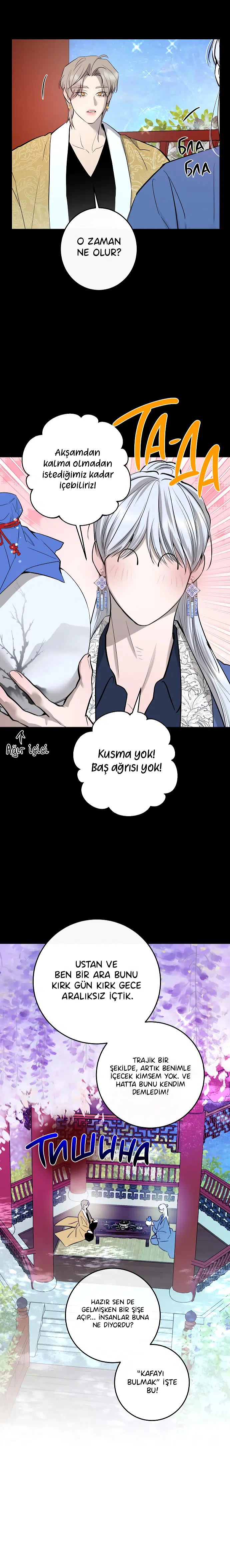 Ölümsüzün Kaotik Hayatı - Bölüm 67 Sayfa 3