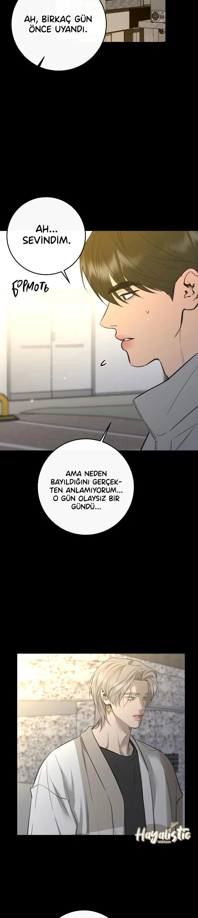 Ölümsüzün Kaotik Hayatı - Bölüm 71 Sayfa 9
