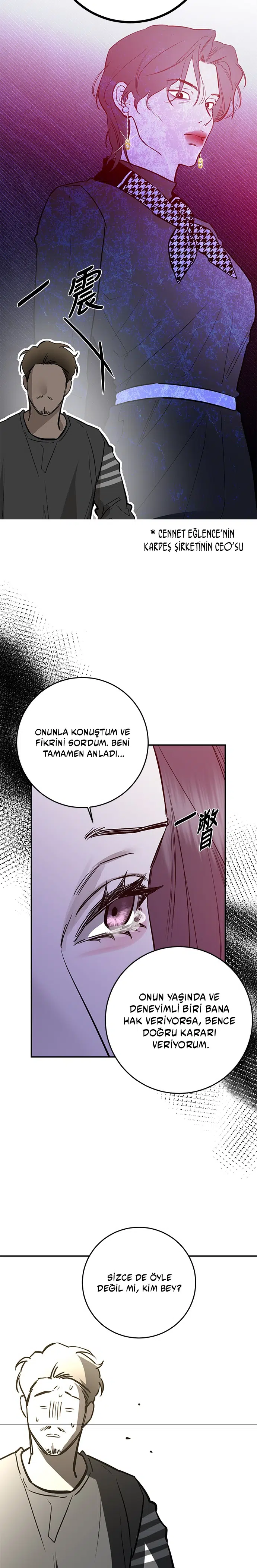 Ölümsüzün Kaotik Hayatı - Bölüm 73 Sayfa 6