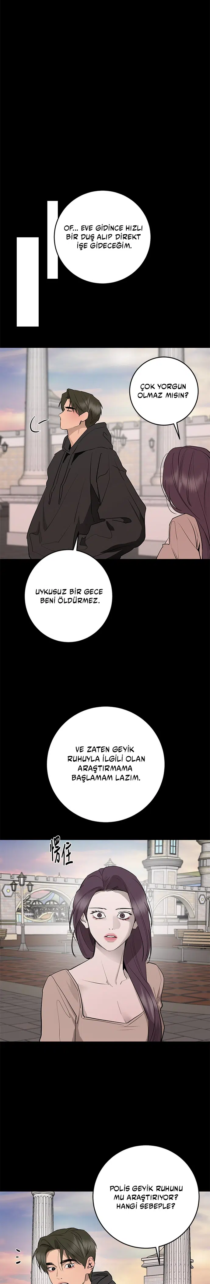Ölümsüzün Kaotik Hayatı - Bölüm 73 Sayfa 17