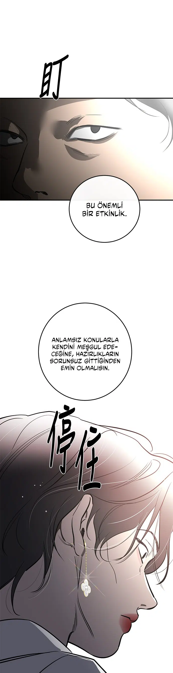 Ölümsüzün Kaotik Hayatı - Bölüm 75 Sayfa 10