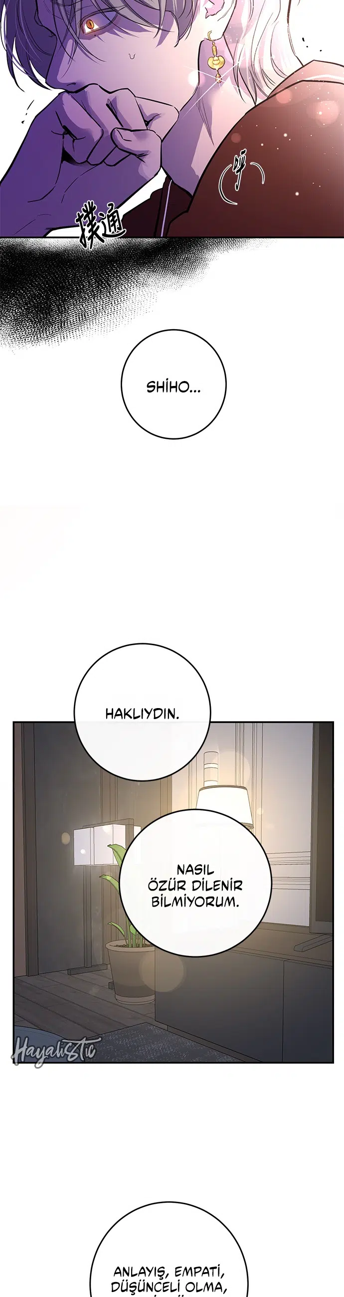Ölümsüzün Kaotik Hayatı - Bölüm 75 Sayfa 41