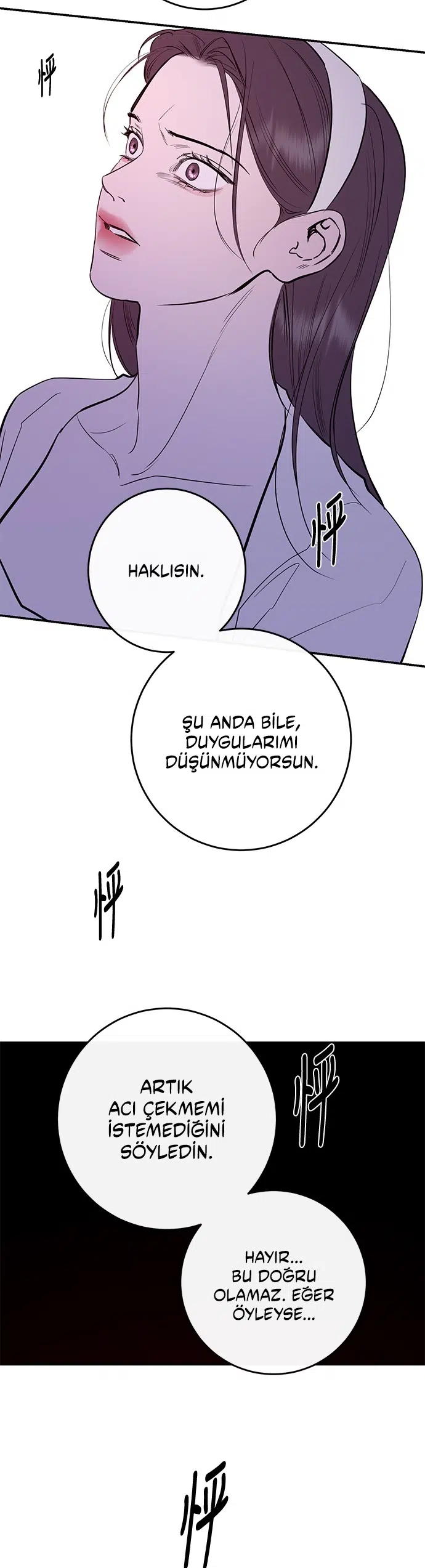 Ölümsüzün Kaotik Hayatı - Bölüm 75 Sayfa 54