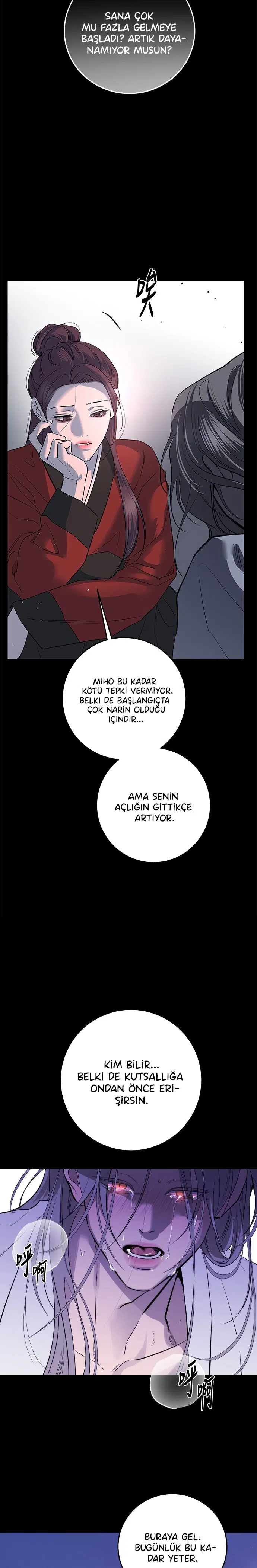 Ölümsüzün Kaotik Hayatı - Bölüm 76 Sayfa 4