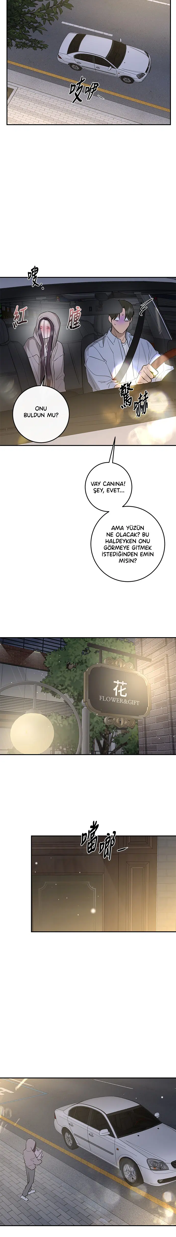 Ölümsüzün Kaotik Hayatı - Bölüm 79 Sayfa 3