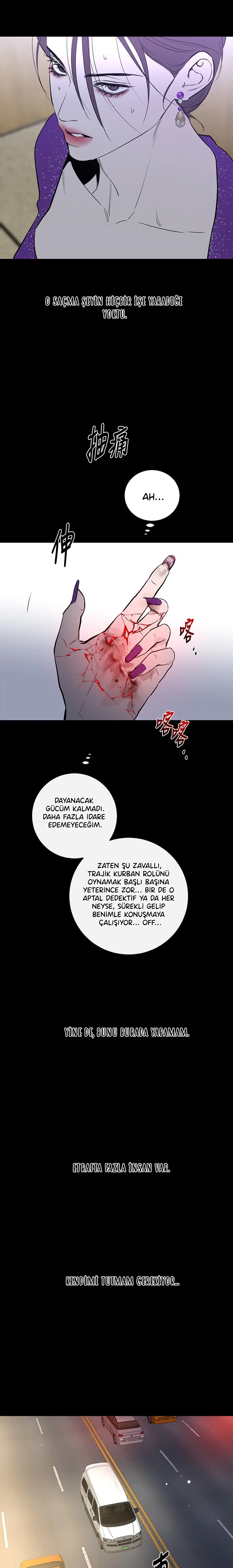 Ölümsüzün Kaotik Hayatı - Bölüm 79 Sayfa 25