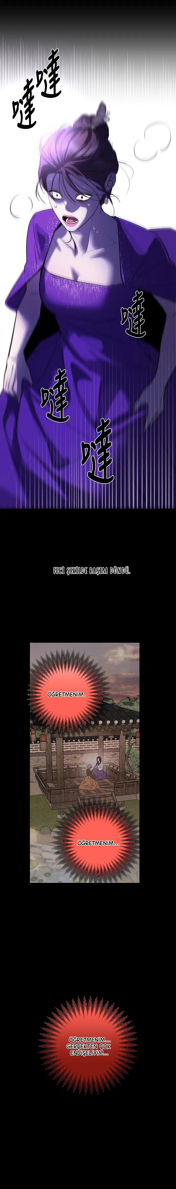 Ölümsüzün Kaotik Hayatı - Bölüm 79 Sayfa 29
