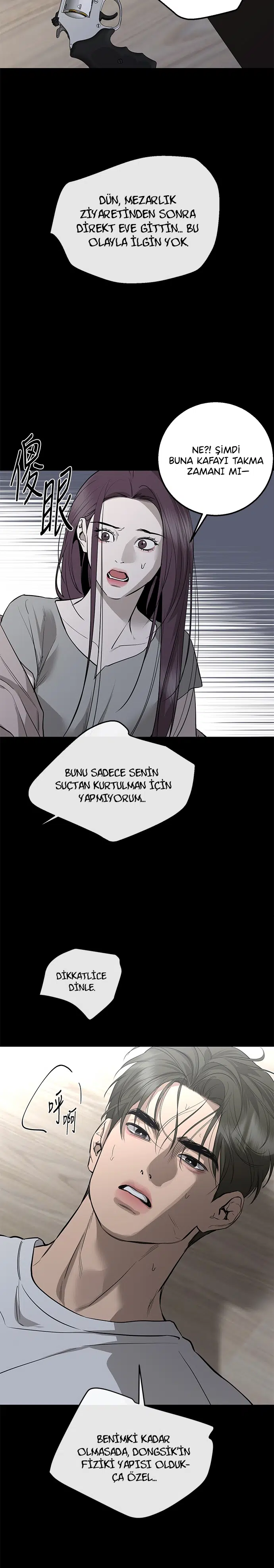 Ölümsüzün Kaotik Hayatı - Bölüm 86 Sayfa 12