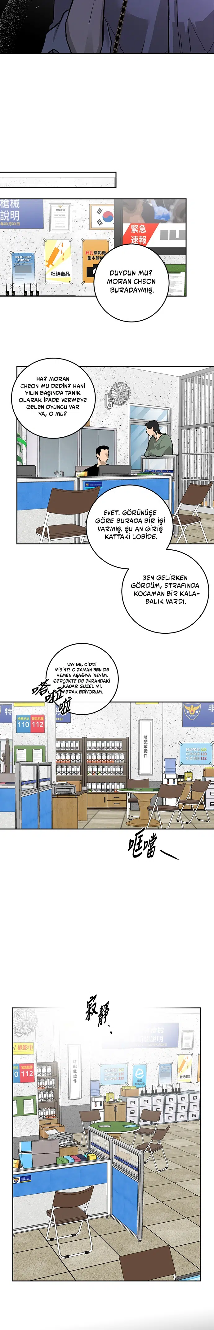 Ölümsüzün Kaotik Hayatı - Bölüm 89 Sayfa 6