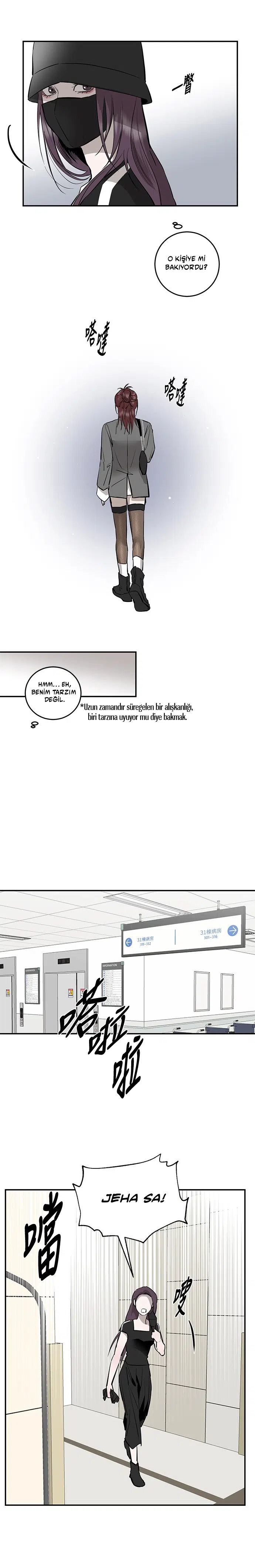 Ölümsüzün Kaotik Hayatı - Bölüm 91 Sayfa 11