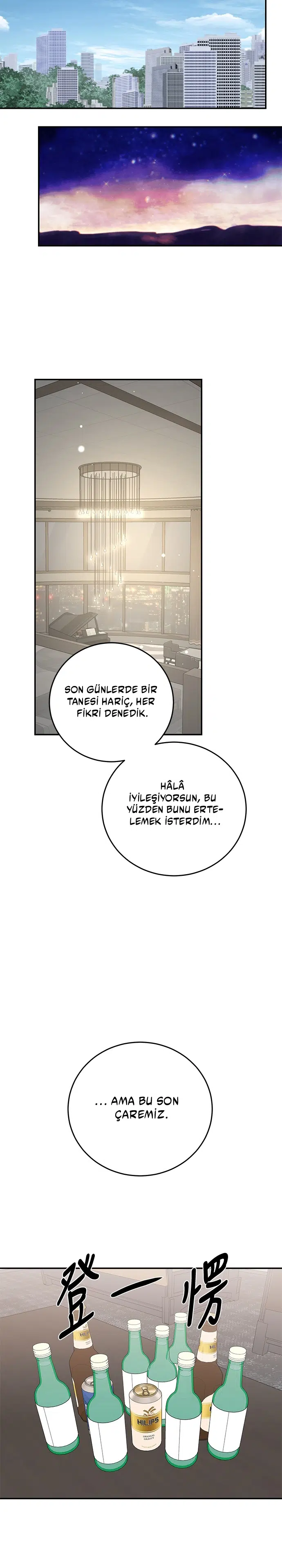 Ölümsüzün Kaotik Hayatı - Bölüm 94 Sayfa 22