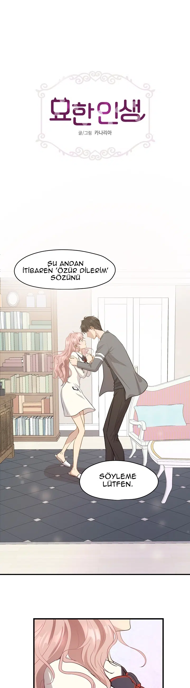 Garip Günler - Bölüm 8 Sayfa 2