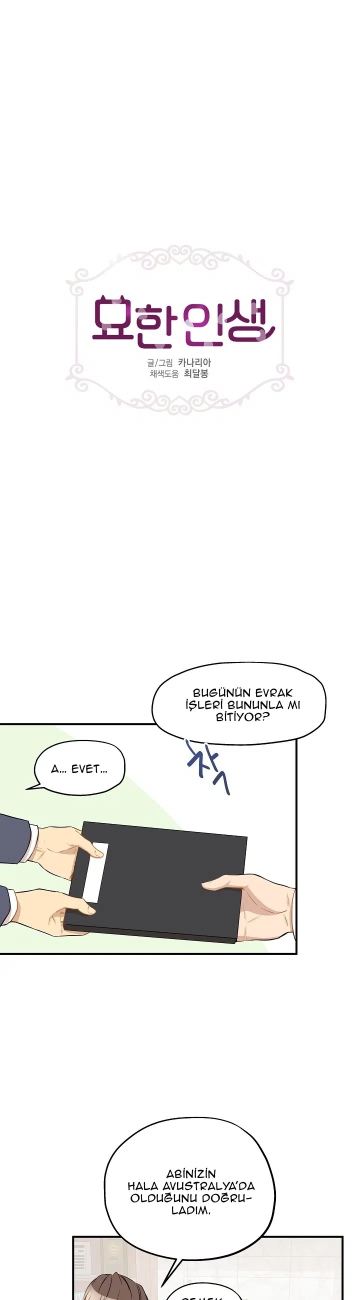 Garip Günler - Bölüm 26 Sayfa 2