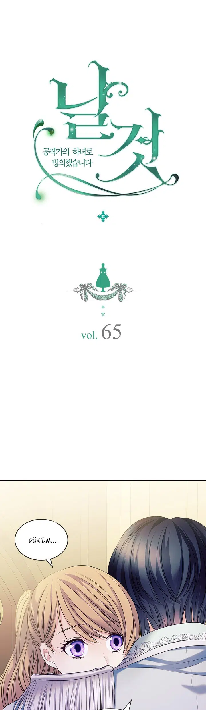 Sincerely: I Became a Duke’s Maid - Bölüm 65 Sayfa 2