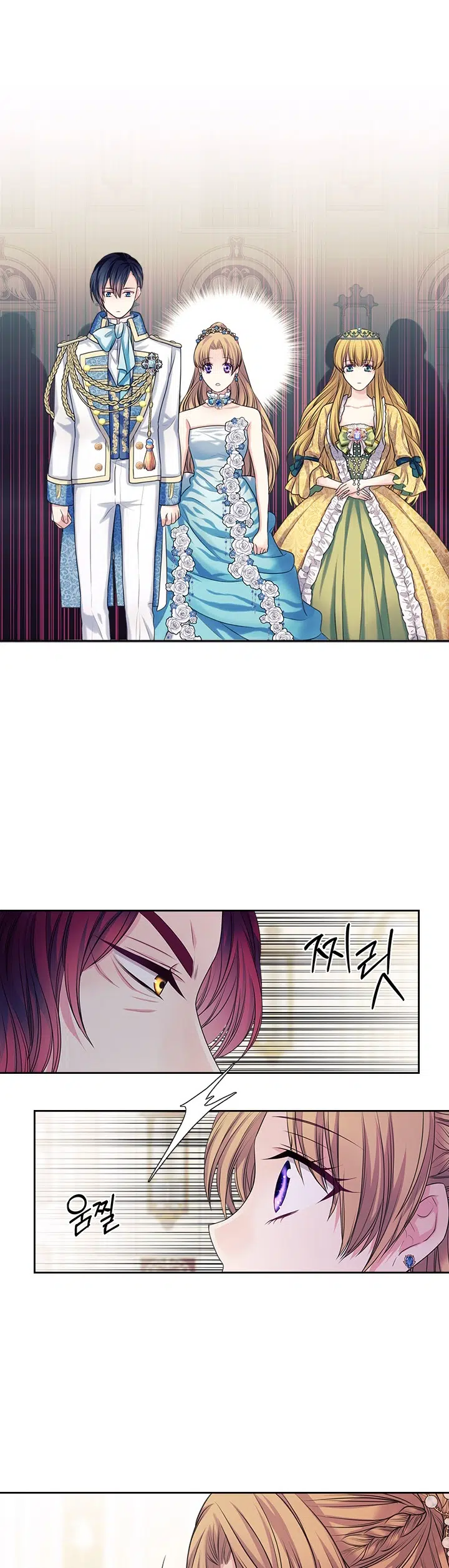 Sincerely: I Became a Duke’s Maid - Bölüm 66 Sayfa 28