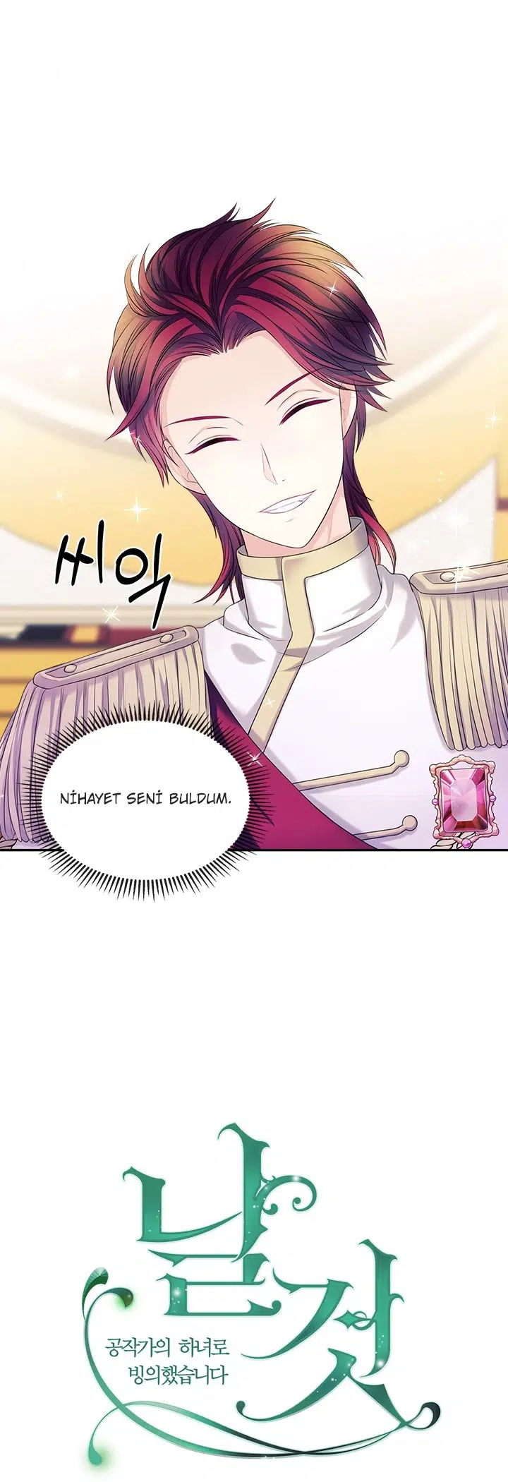 Sincerely: I Became a Duke’s Maid - Bölüm 67 Sayfa 2