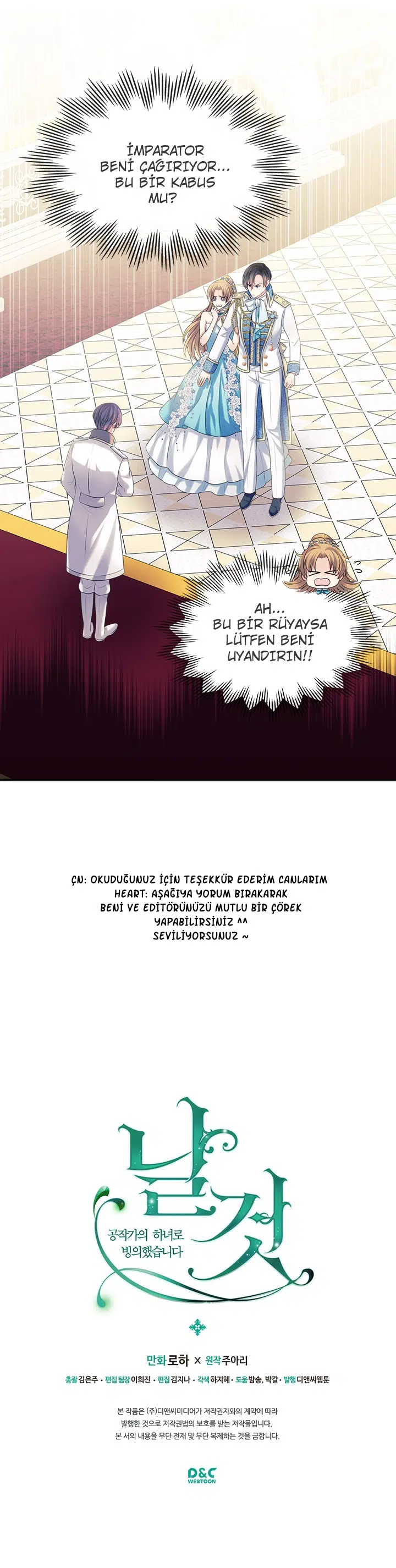Sincerely: I Became a Duke’s Maid - Bölüm 67 Sayfa 37